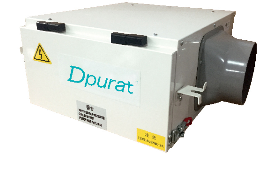 聊城静电除尘箱