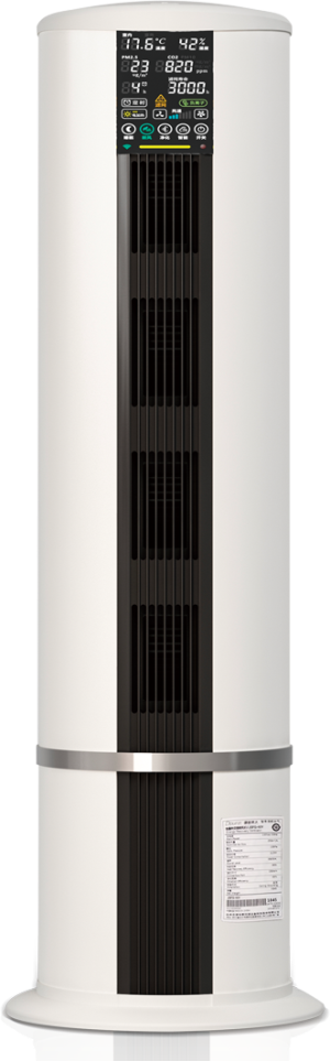 聊城“凌秀”系列