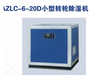 五恒新风系统应用